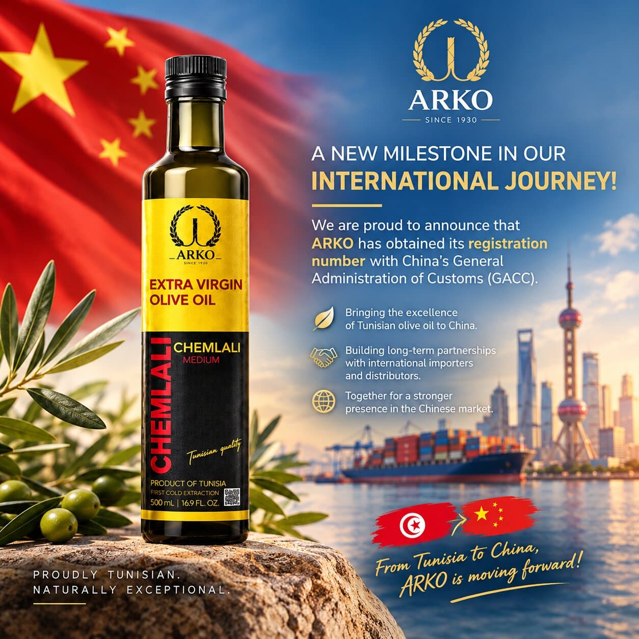 🇹🇳🇨🇳 ARKO OLIVE OIL — A New Milestone in Our International Journey!